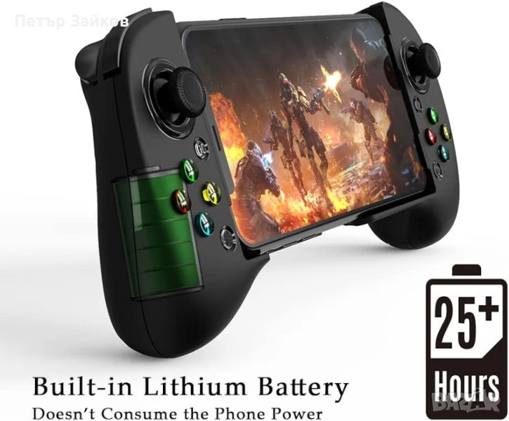 Bluetooth безжичен геймпад, снимка 1