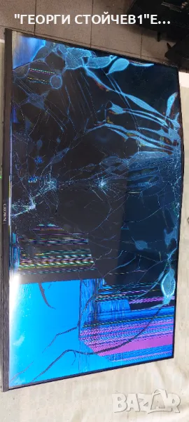 CROWN 40PV11FBF  TP.SK105S.PB802 (N)  XST231205A-40-1241   HD395U20-XST3*6(2W)   MS-XST-T395-U20-303, снимка 1