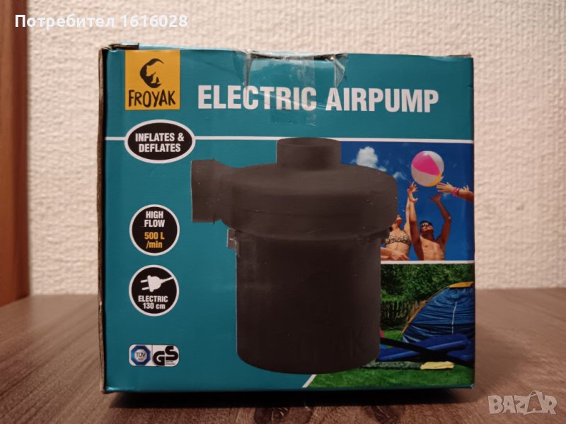 Електрическа въздушна помпа за надуване и изпускане., снимка 1