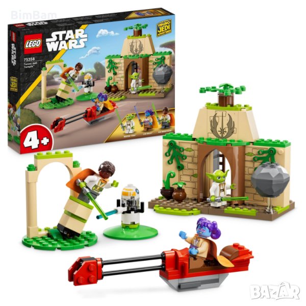 Конструктор LEGO Star Wars™75358 - Джедайски храм на Тенуу / 124 части, снимка 1