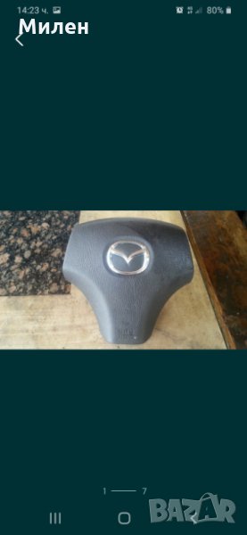 Airbag Mazda 6 2002-2008 Година Мазда 6 Еърбег , снимка 1