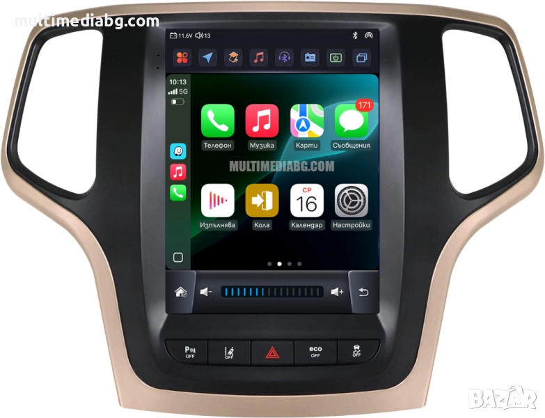 Jeep Grand Cherokee 2014 - 2022 9.7" Мултимедия Навигация Android, снимка 1