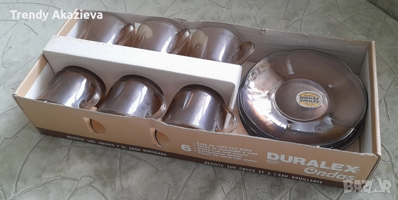 Нов сервиз за кафе DURALEX, снимка 1