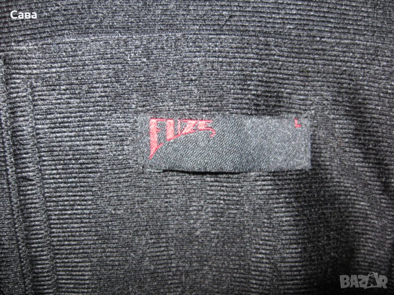 Спортно горнище EUZE COBAIN    мъжко,Л, снимка 1