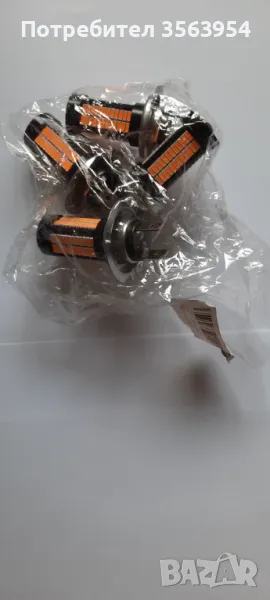 LED крушки H7, снимка 1
