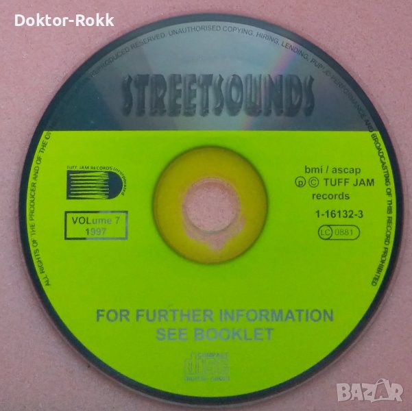 Various – Street Sounds Volume 7, снимка 1