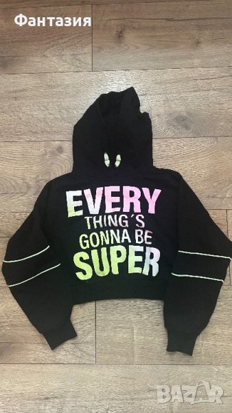 Ватирана блуза за осем годишно дете, снимка 1