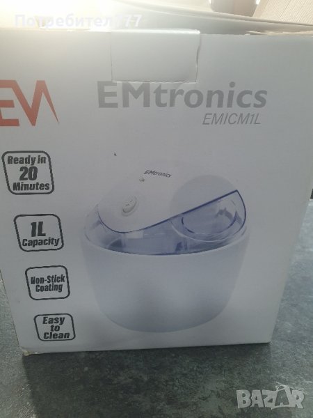 Уред за приготвяне на сладолед , снимка 1