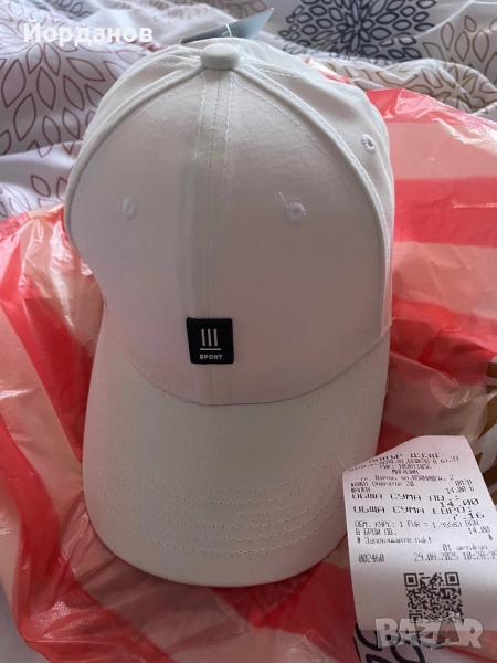 Бяла шапка с козирка Sport Нова, снимка 1