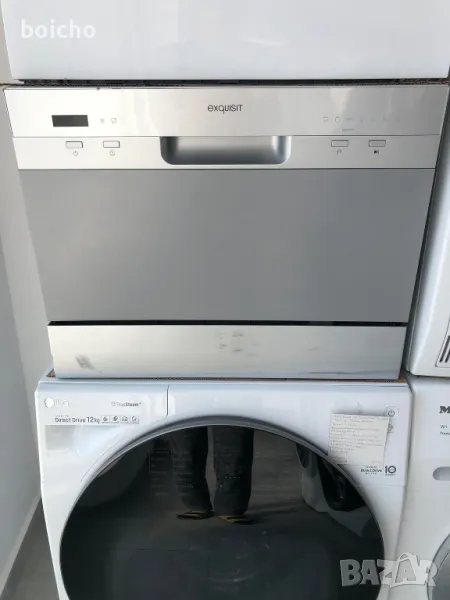 Съдомиялна Exquisit кубче, снимка 1
