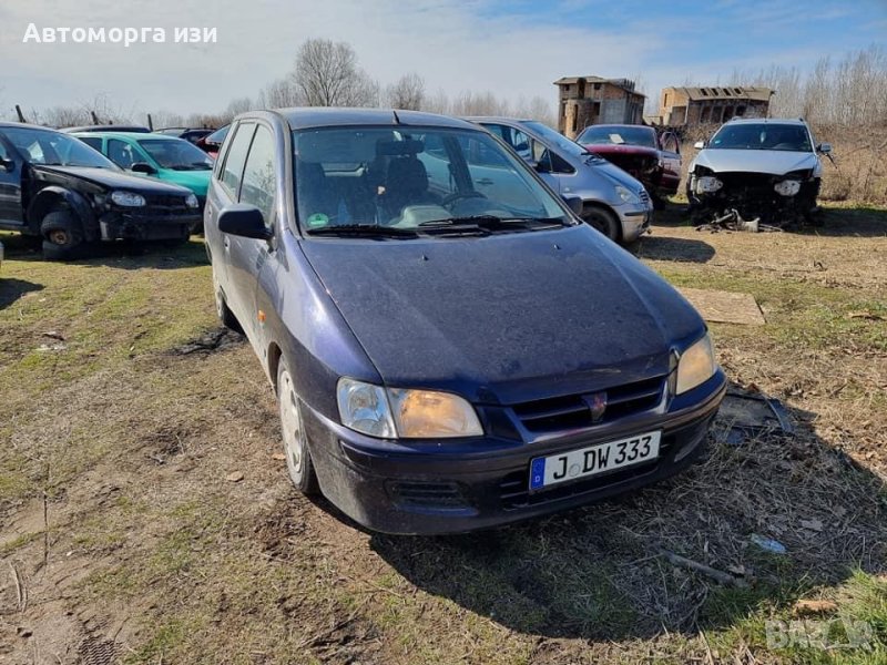 ✅️mitsubishi space star 1.8GDI  бензин 2000 г   само на части , снимка 1