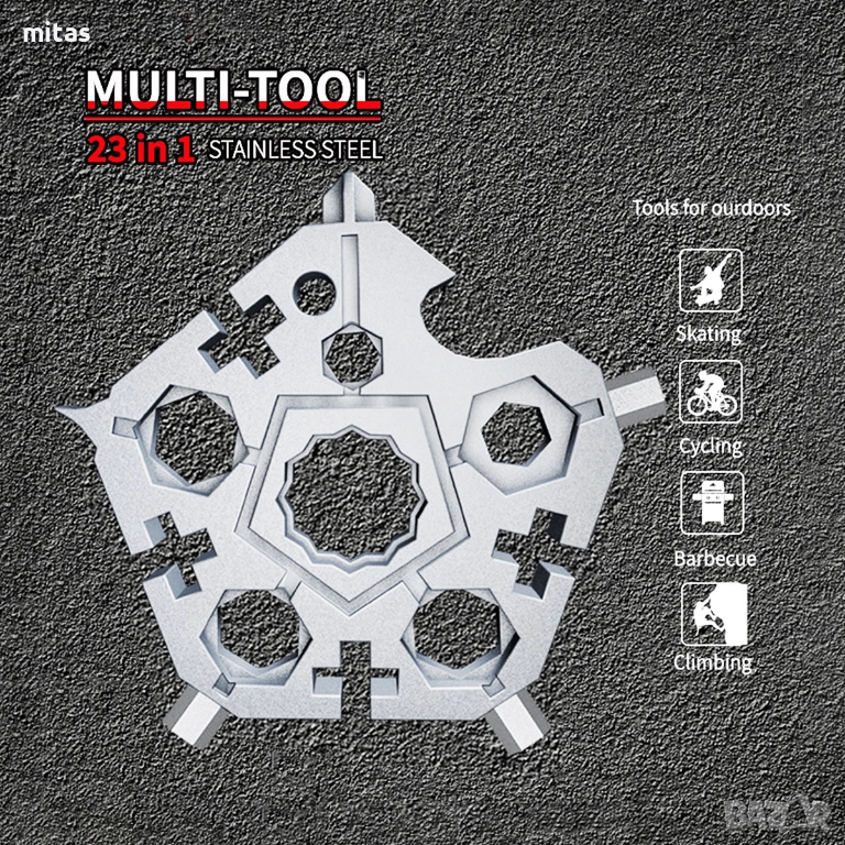 Многофункционален инструмент за велосипед MARTAR MINI - 23 функции, снимка 1