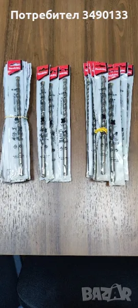 Свредла за бетон Sds + Makita, снимка 1