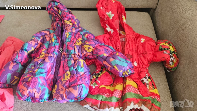 Якета /грейки , снимка 1