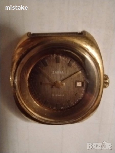 позлатен часовник Заря 22 камъка, снимка 1
