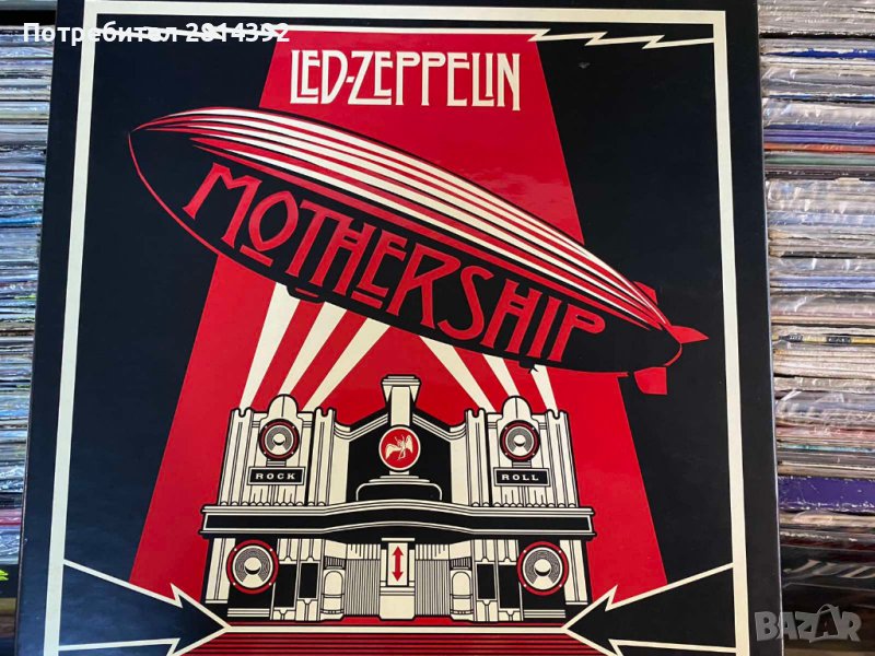 4 Грамофонни плочи на Led Zeppelin - Mothership Box 180 гр Delux Edition Мн.Рядко лимитирано издание, снимка 1