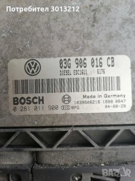 Компютър за голф 5 1,9/105 к.с.дизел., снимка 1