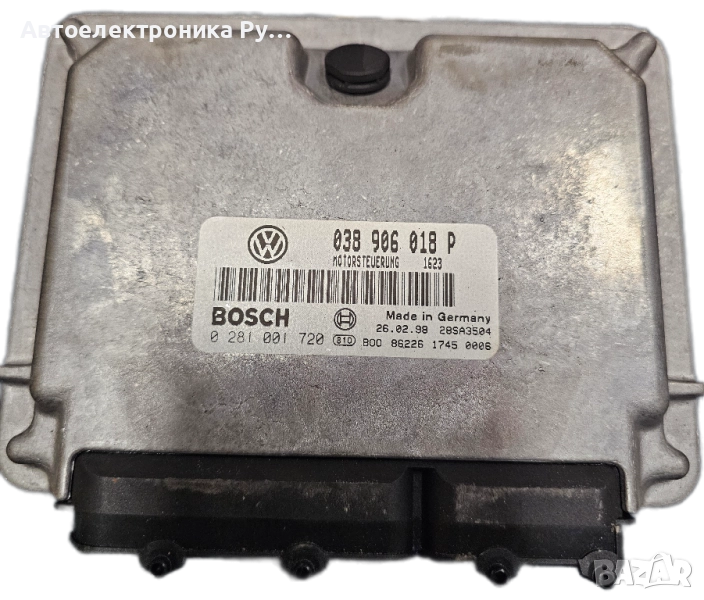 Компютър за VW GOLF 4 1.9 TDI AFN,VW Passat V 1.9TDI ECU, 038906018P, 0281001720 , снимка 1