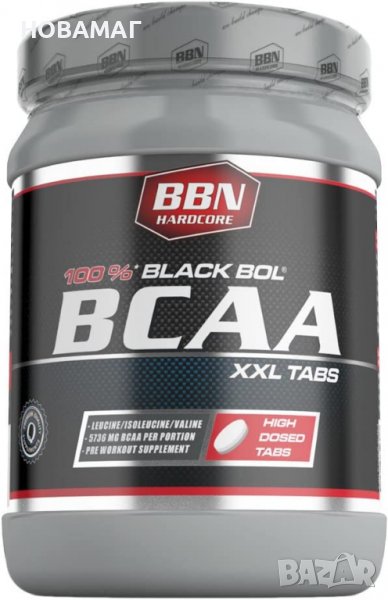 Best Body BBN Hardcore BCAA Black Bol XXL Tabs Aminoacidi - 1 Prodotto, снимка 1