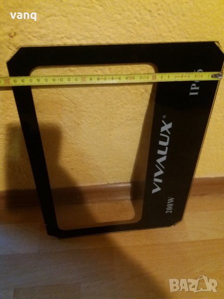 Огниупорно стъкло, снимка 1