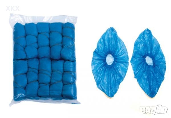 калцуни еднократни 4.50лв 100бр, снимка 1