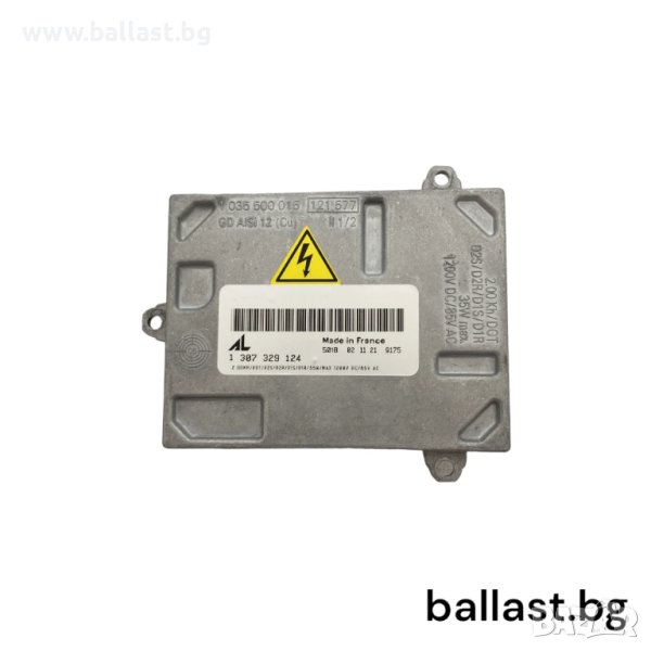 Sontex Баласт модул D2S 1307329095 Peugeot 407 6224F5 AL, снимка 1