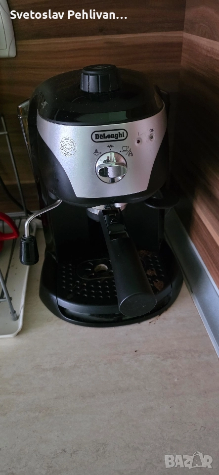Еспресо кафемашина DeLonghi – с пара за капучино, снимка 1
