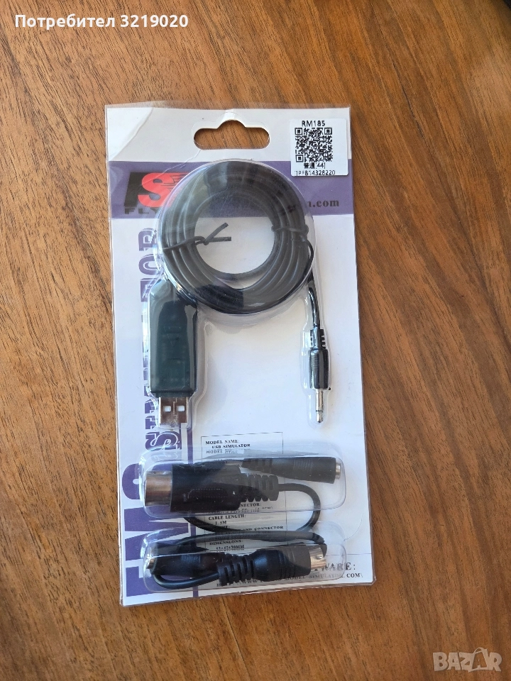 Кабел FlySky SM100 USB RC симулатор за FlySky FS-i6 и други, снимка 1
