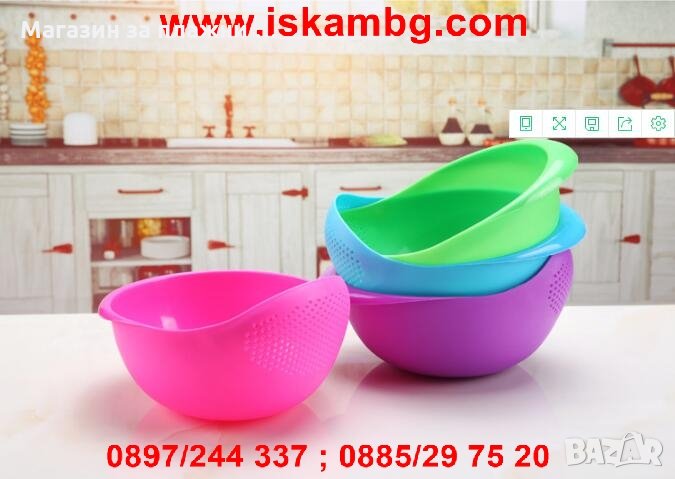 КУПА ЗА ОРИЗ С ВГРАДЕН ГЕВГИР - код 18182, снимка 1