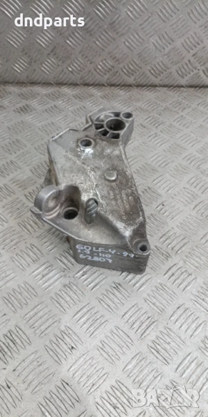 Алуминиева конзола VW Golf 4 1.9TDI 110hp 1999г.	, снимка 1