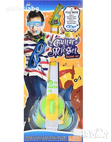 Детска музикална китара със светлини + микрофон и очила • Guitar Mic Set, снимка 1