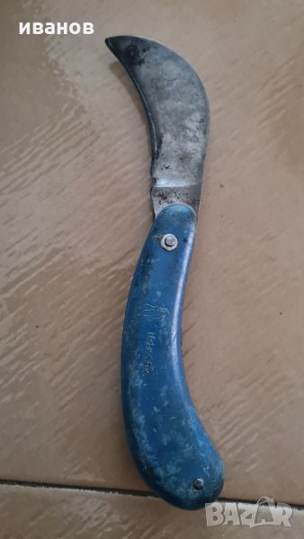 Руски нож, снимка 1