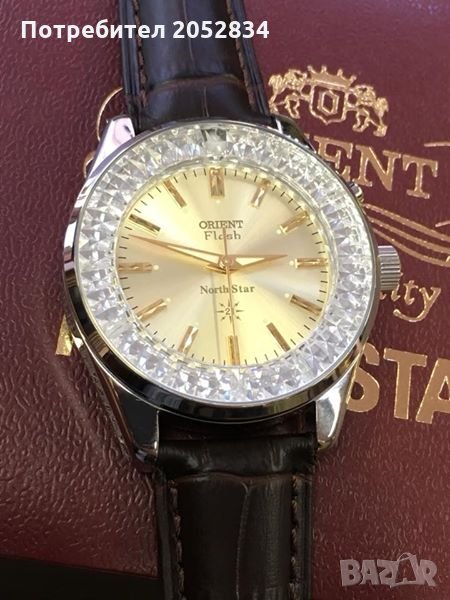 Orient NorthStar Flash Fukuoka Series-77/777 и 27/777, снимка 1