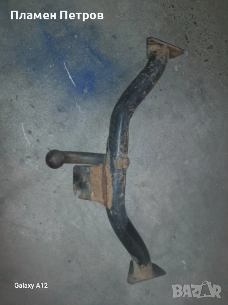 Теглич за бус , снимка 1