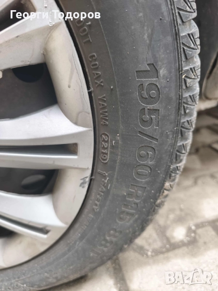 4 бр зимни гуми Hankook 195/60/15перфектни с джанти ситроен пежо,форд, снимка 1