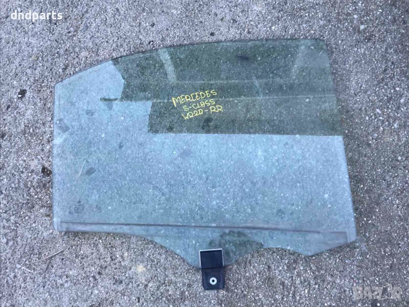 Задно дясно стъкло Mercedes S-Class,W220,2001г., снимка 1