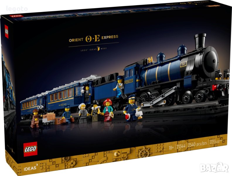 НОВО ЛЕГО 21344 Идеи-Ориент Експрес LEGO 21344 –IDEAS - The Orient Express Train, снимка 1