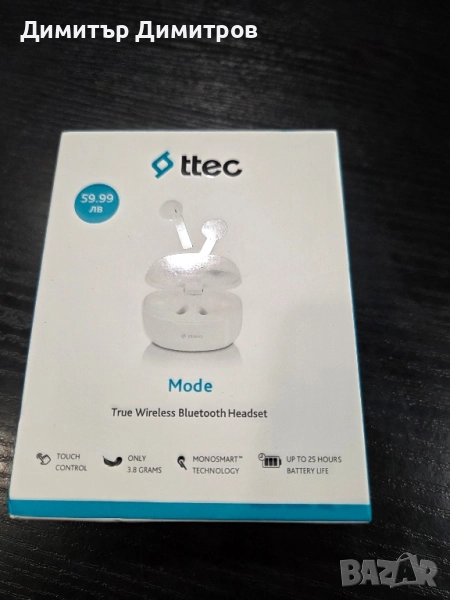Bluetooth слушалки ttec, снимка 1