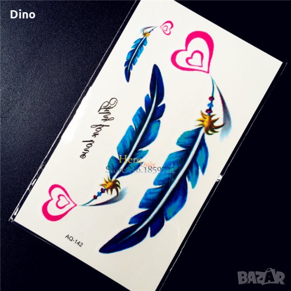 Татуировки, водоустойчиви татуировки, татуси, временни татуировки, снимка 1