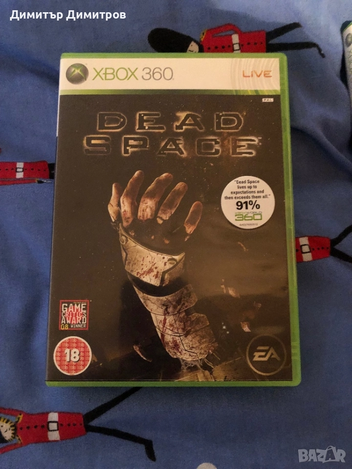 Продавам тези игри Xbox 360 те са много състояние , снимка 1