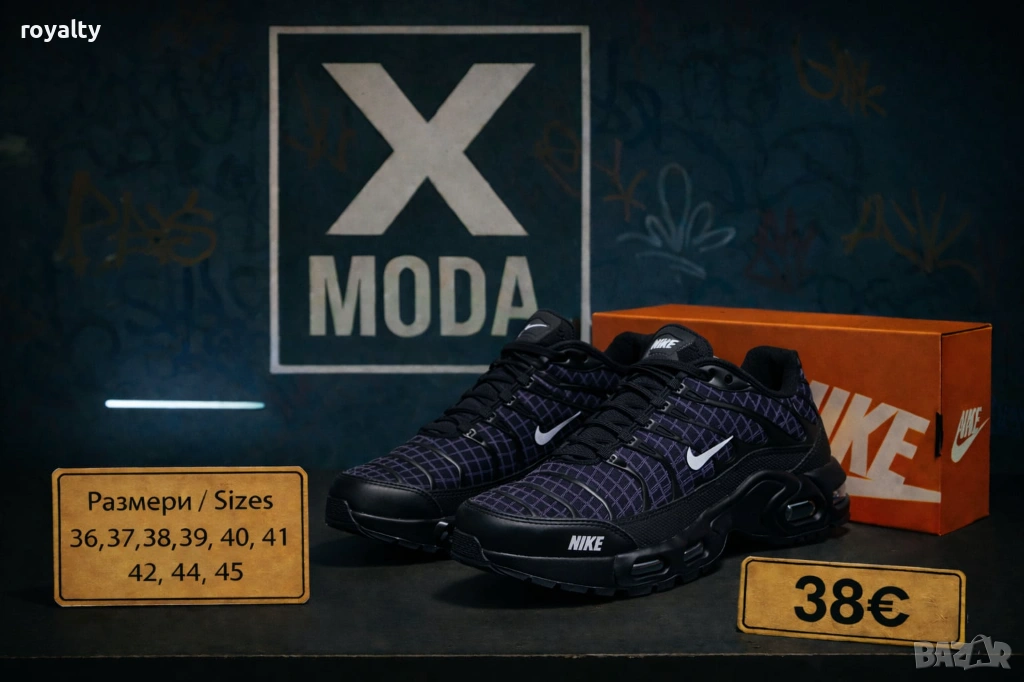 Nike Спортни Маратонки Найк Нови 36-44 Номер , снимка 1