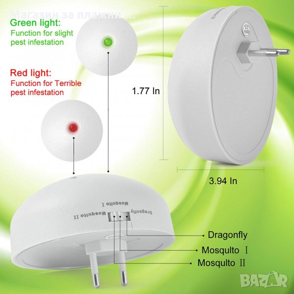 Ултразвуков уред против комари - 801, снимка 1