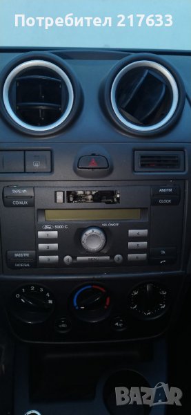 Радио касетофон Форд фиеста, снимка 1