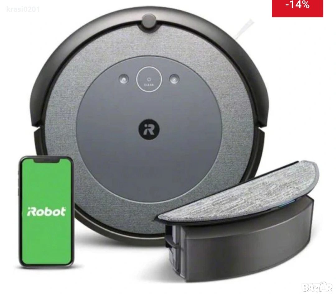 Оригинален робот на Irobot Roomba Combo i5 , снимка 1