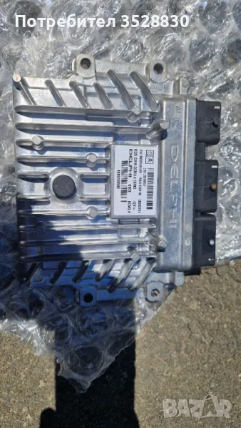 Компютър Delphi Citroen C5 Ситроен С5 2.0 HDI 140 к.с., снимка 1