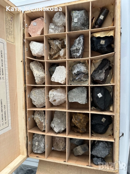 Продавам минераложка сбирка скали, полезни изкопаеми, нефт, снимка 1