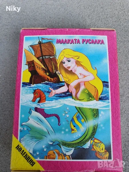  Малката русалка пъзел 54 части , снимка 1