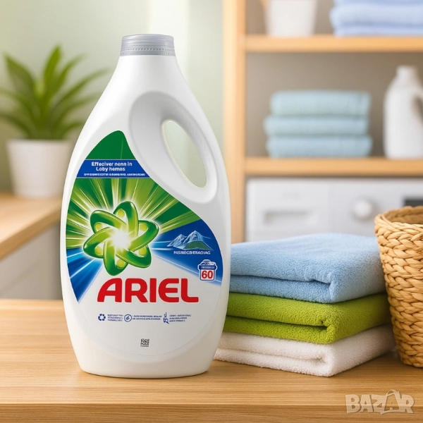 перилен препарат Ariel , снимка 1
