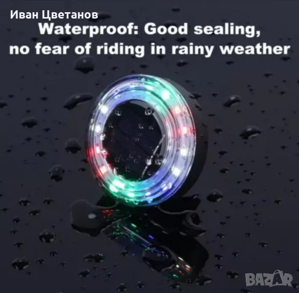 Иновативна соларна задна светлина за велосипед с 3 различни режима, снимка 1