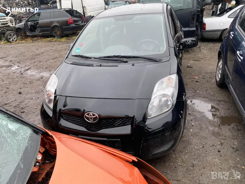 toyota yaris 2 1.3 бензин на части  тойота ярис 2  теглич, снимка 1